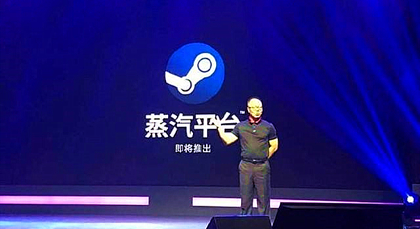 steam平台中国更名“蒸汽平台”，首发游戏本土化服务！.jpg