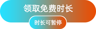 Dota2加速器 Dota2国服加速器 刀塔2加速器免费下载试用 斧牛加速器 Dota2加速器 Dota2国服加速器 刀塔2加速器免费下载试用 斧牛加速器