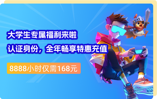 广告