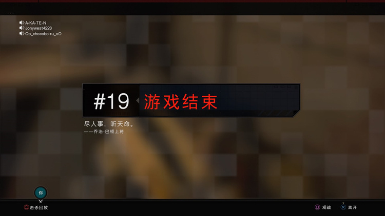 使命召唤  03.png