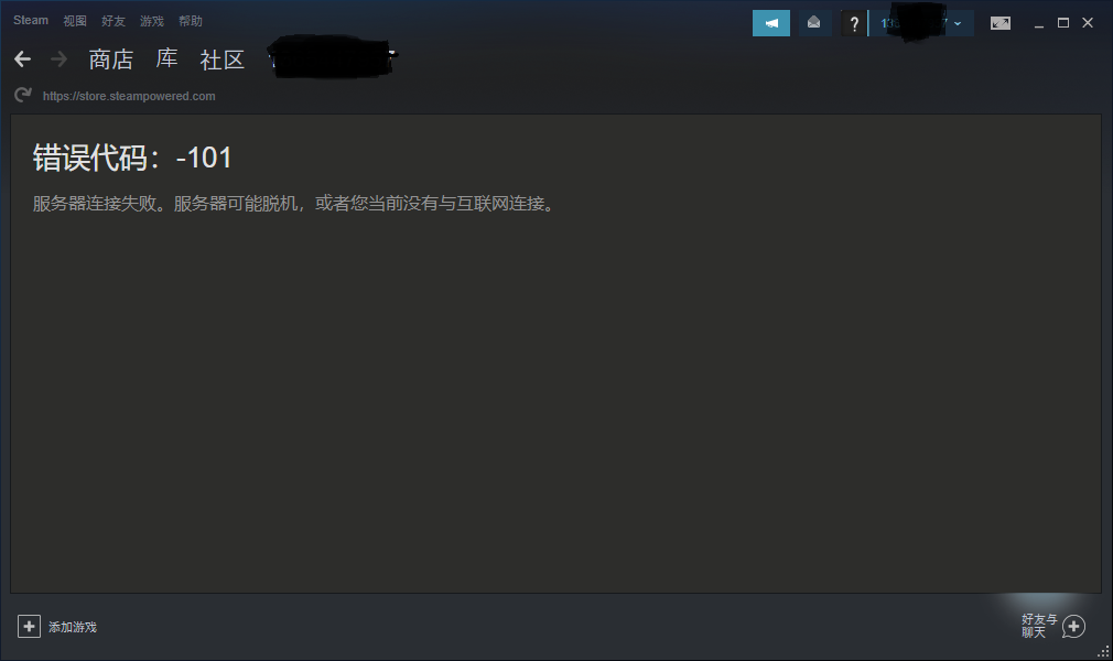 steam  01.png