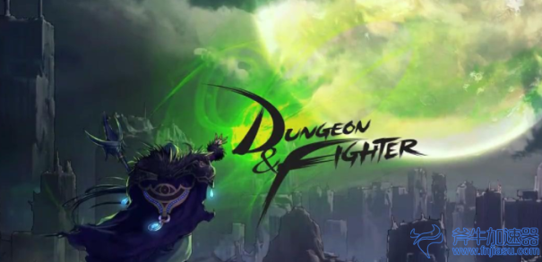 在国内畅玩DNF韩服 02.png 在国内畅玩DNF韩服 02.png