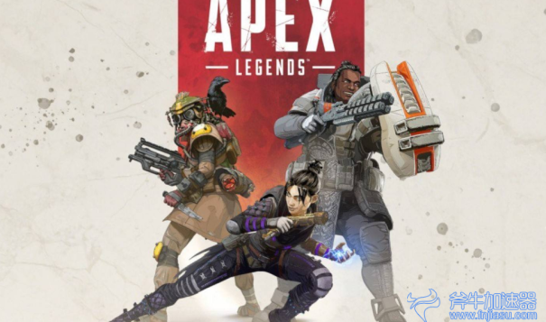 apex英雄小技巧  01.png