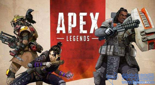 apex英雄怎么充值？