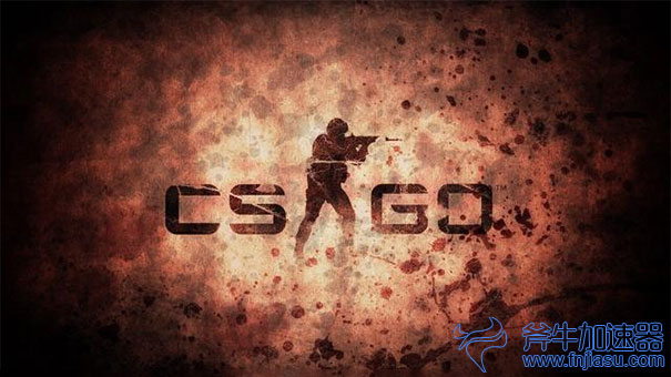 csgo大逃杀模式怎么玩