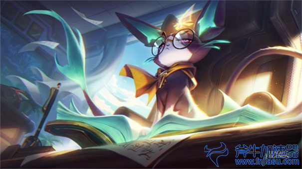 战争学院皮肤3.jpg 战争学院皮肤3.jpg