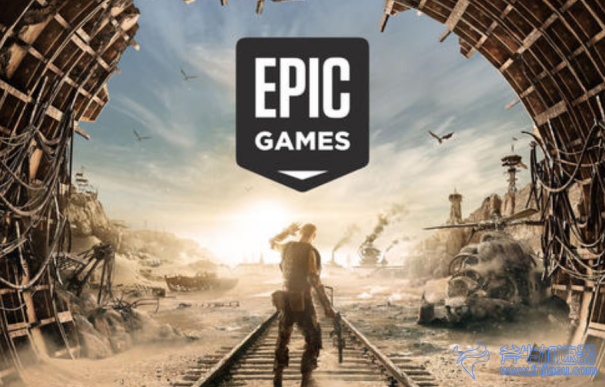 Epic游戏平台有没有免费试用游戏加速器  01.png