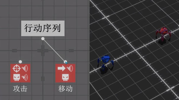 策略游戏角斗机甲游戏截图