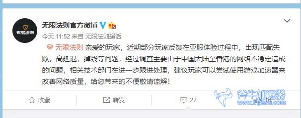 无限法则.jpg
