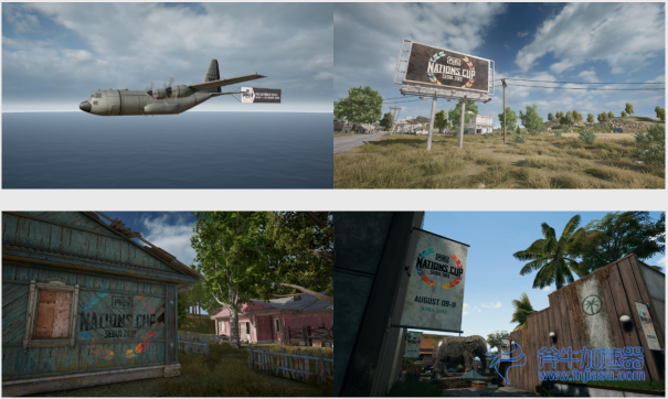 PUBG第四赛季第一次更新  07地图.png