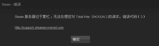 steam社区加载不出来，打不开的原因是什么？怎么解决？.jpg